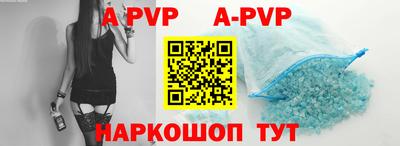 гидропоника Первоуральск