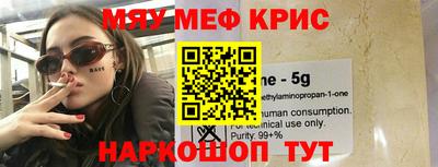 герыч Партизанск