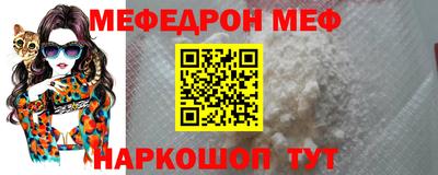 гидропоника Первоуральск