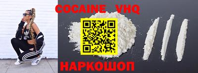 каннабис Пенза