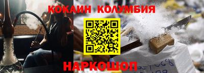гидропоника Первоуральск