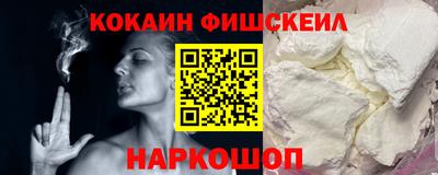каннабис Пенза