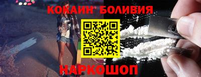 каннабис Пенза