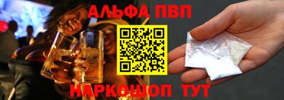 гидропоника Первоуральск