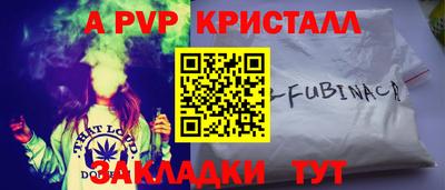 гидропоника Первоуральск