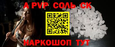гидропоника Первоуральск