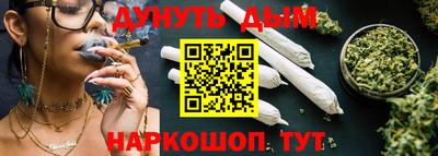 герыч Партизанск