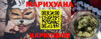 гидропоника Первоуральск