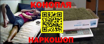 гидропоника Первоуральск