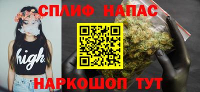 герыч Партизанск