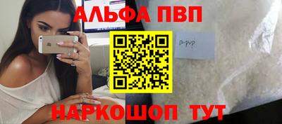 гидропоника Первоуральск