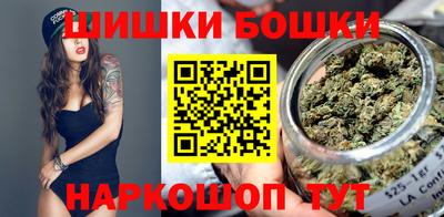 герыч Партизанск