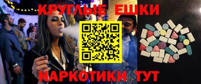 гидропоника Первоуральск
