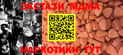 каннабис Пенза