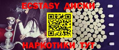 герыч Партизанск