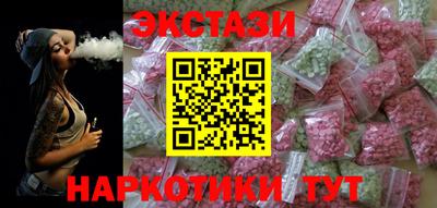 герыч Партизанск