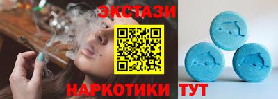 каннабис Пенза