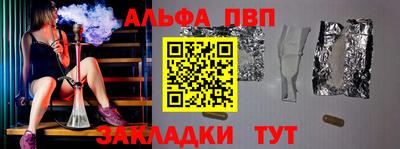 гидропоника Первоуральск