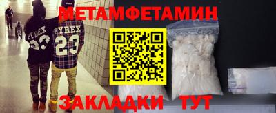 гидропоника Первоуральск