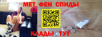 герыч Партизанск