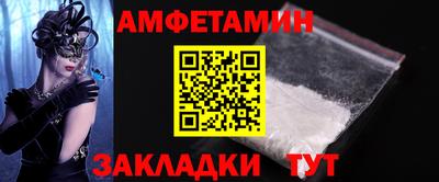 каннабис Пенза