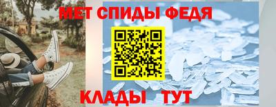 каннабис Пенза