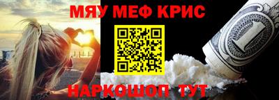 гидропоника Первоуральск