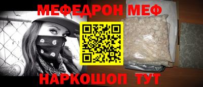 гидропоника Первоуральск