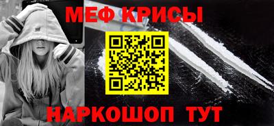 каннабис Пенза